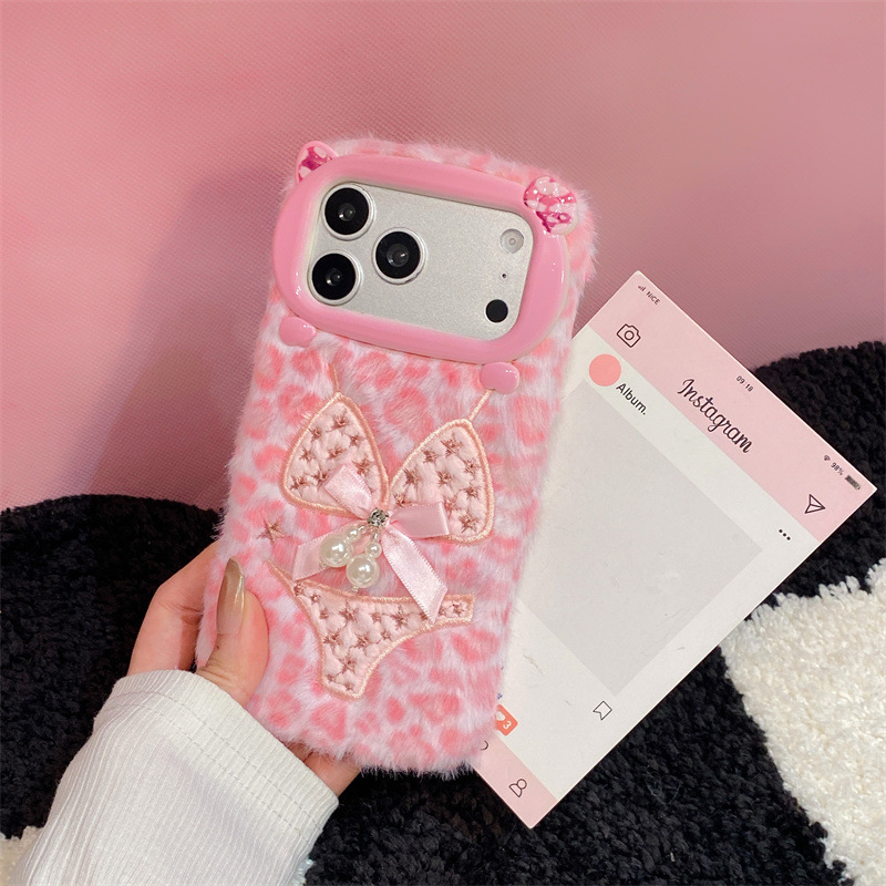 Luxury Leopard Print Bikini Pa - đánh giá và giá Phone Cases For Iphone 15