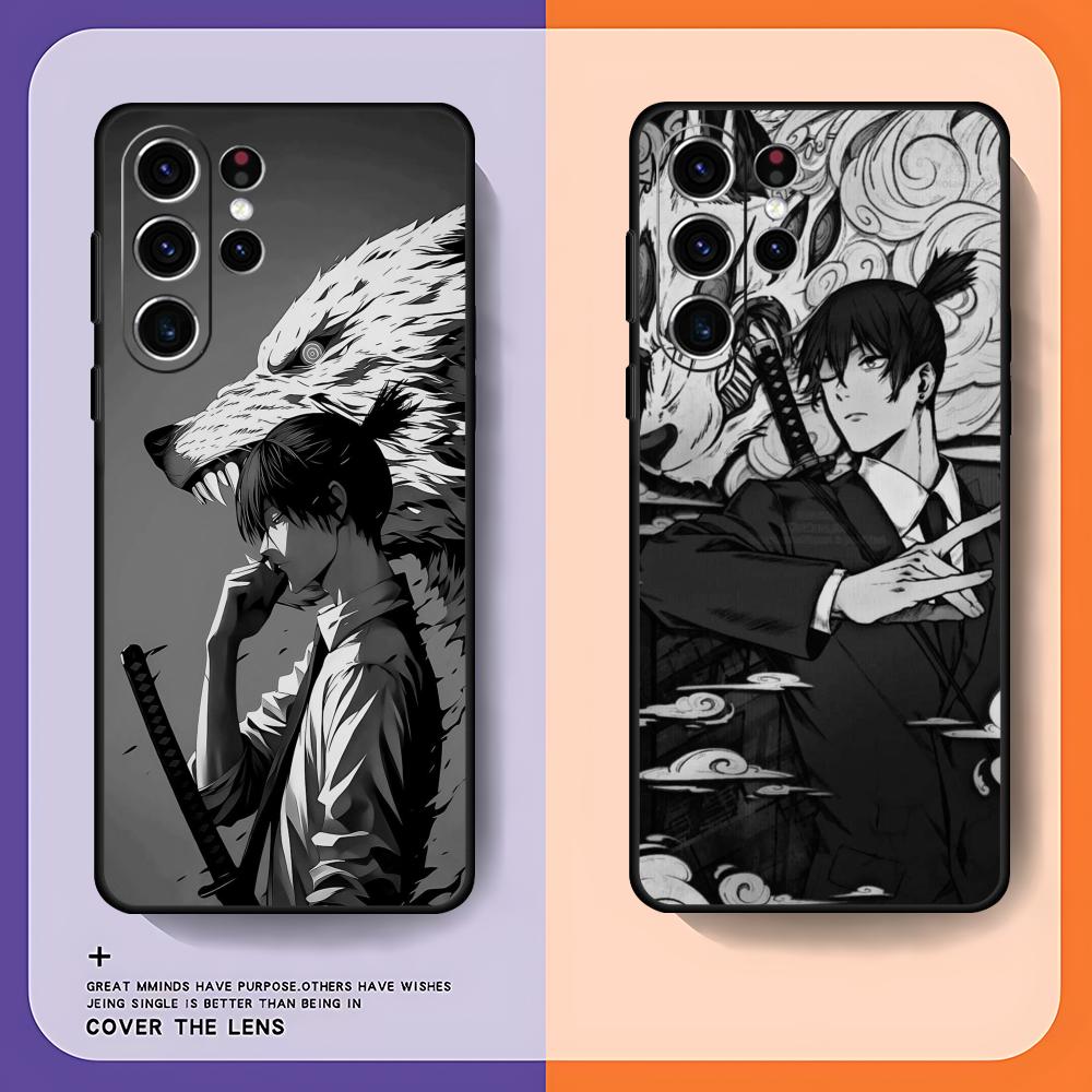 Chainsaw Man Aki Hayakawa Phon - đánh giá và giá Phone Cases Samsung S25